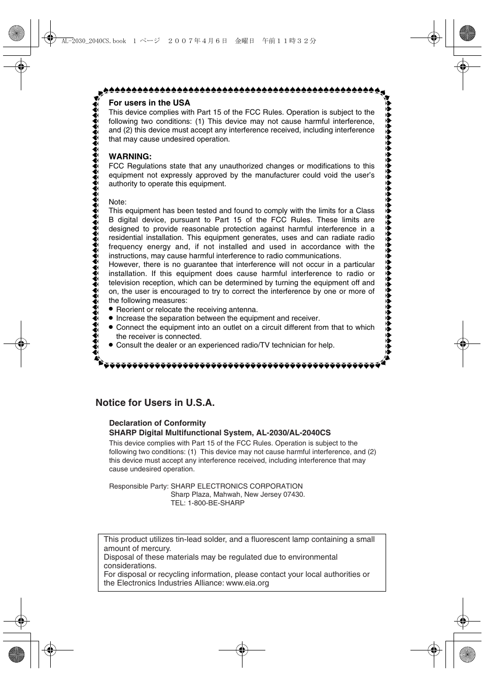 Sharp AL-2030 User Manual | Page 91 / 92