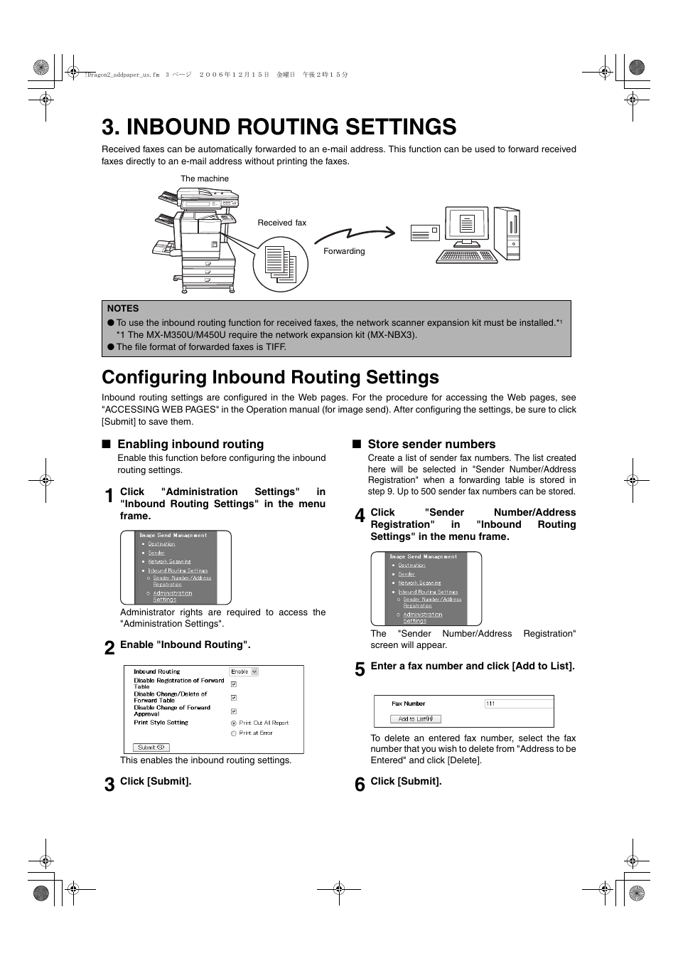 Inbound routing settings, Configuring inbound routing settings | Sharp MX-M350U User Manual | Page 5 / 110