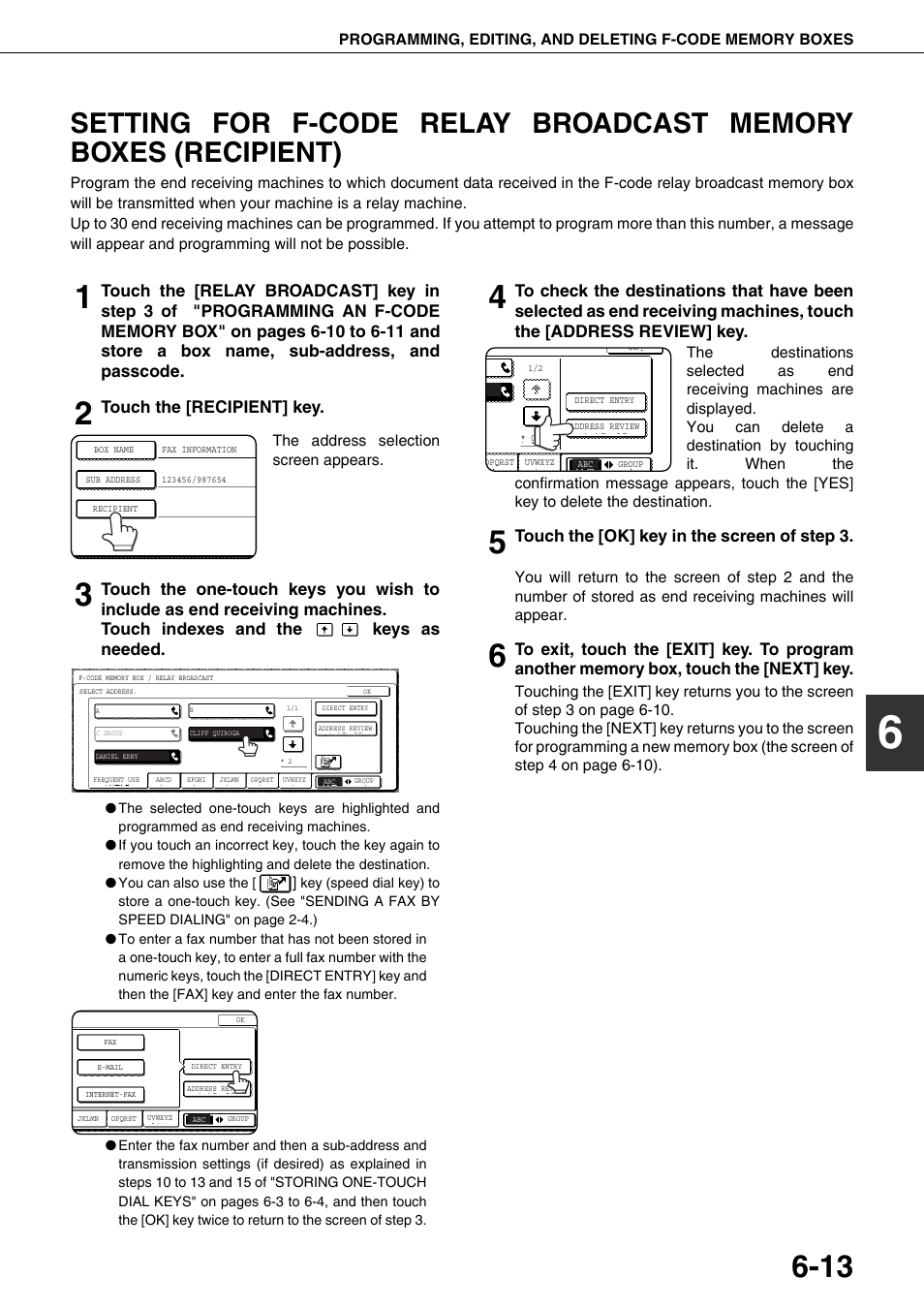 Touch the [recipient] key, Touch the [ok] key in the screen of step 3 | Sharp MX-M350U User Manual | Page 83 / 110