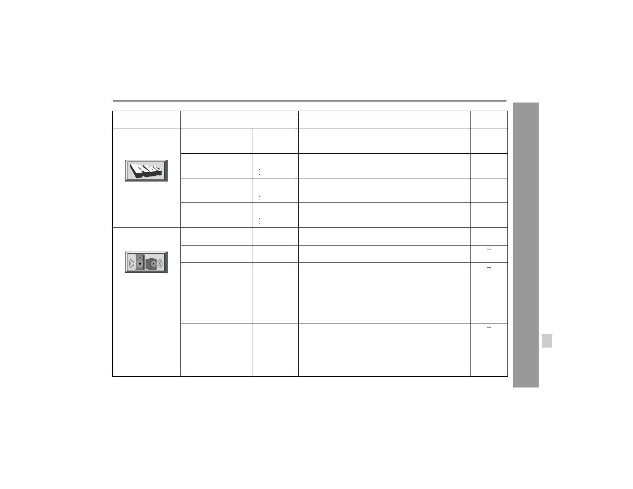 Sharp XL-DV60 User Manual | Page 43 / 56