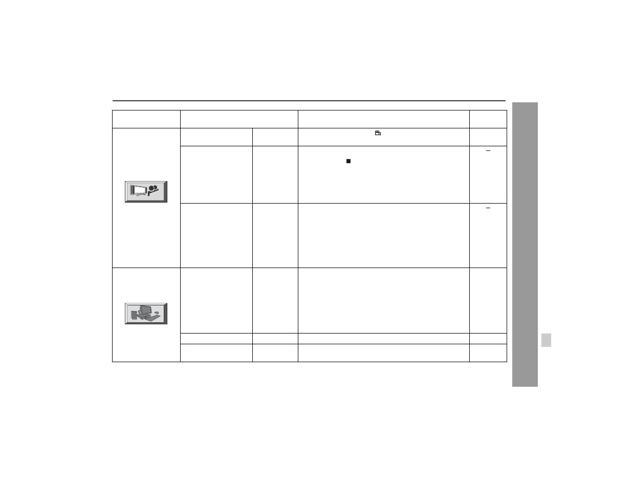 Sharp XL-DV60 User Manual | Page 45 / 56