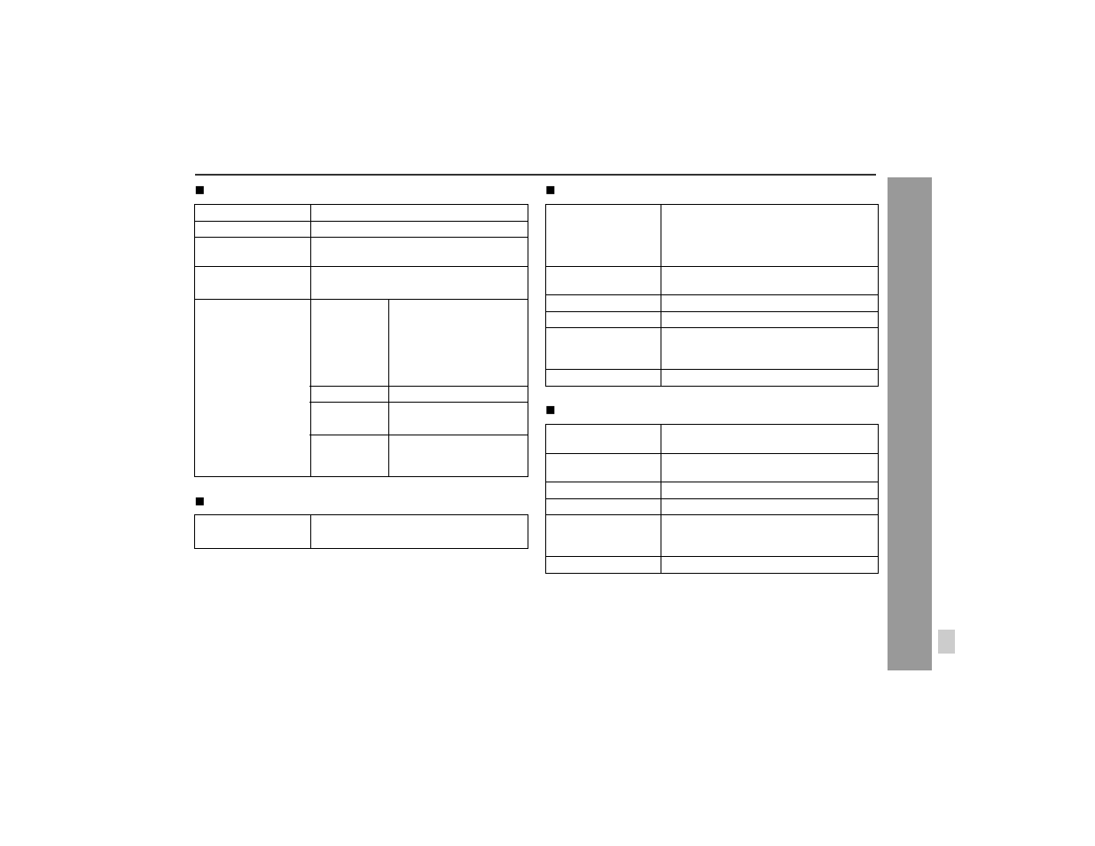 Re fe re nces | Sharp XL-DV60 User Manual | Page 55 / 56