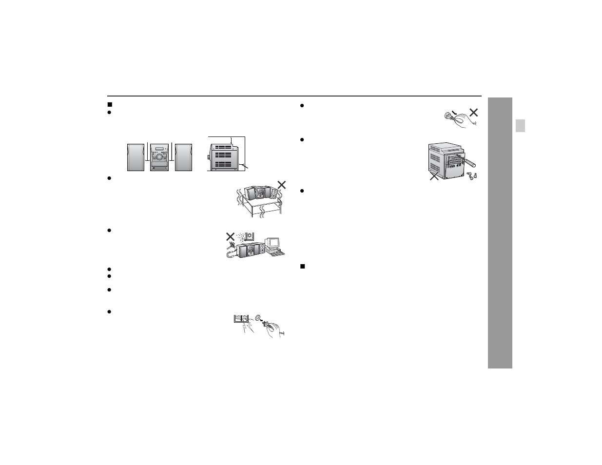 Precautions, Ge neral inf orm ation | Sharp XL-DV60 User Manual | Page 7 / 56