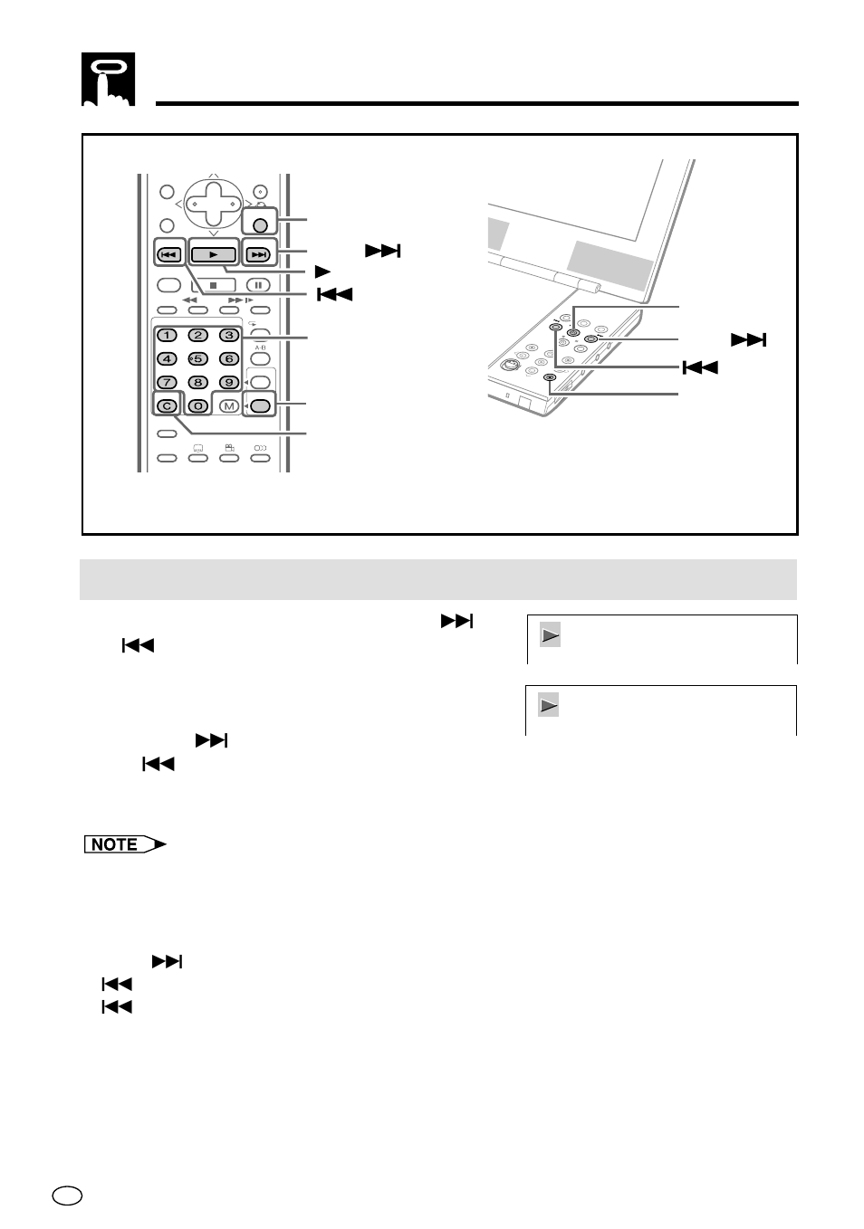 Chapter/track skip, Other disc play features, Helpful hints | Gui skip skip return | Sharp DV-L70BL User Manual | Page 65 / 99