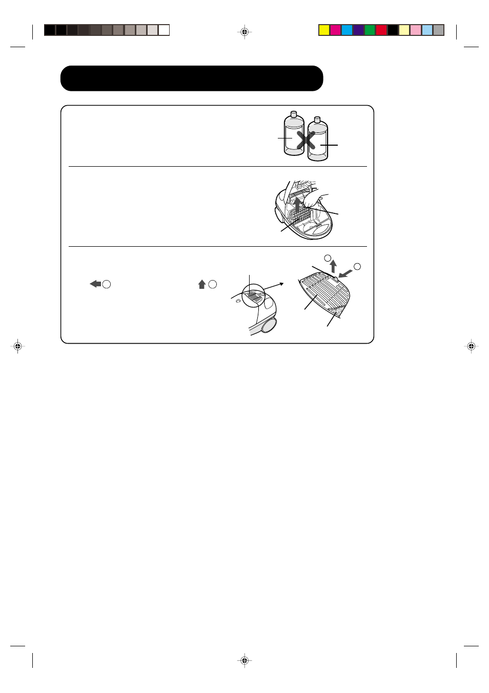 Maintenance, Cleaning the unit, Cleaning the motor pre-filter | Cleaning the air outlet filter | Sharp EC-6312P User Manual | Page 6 / 12