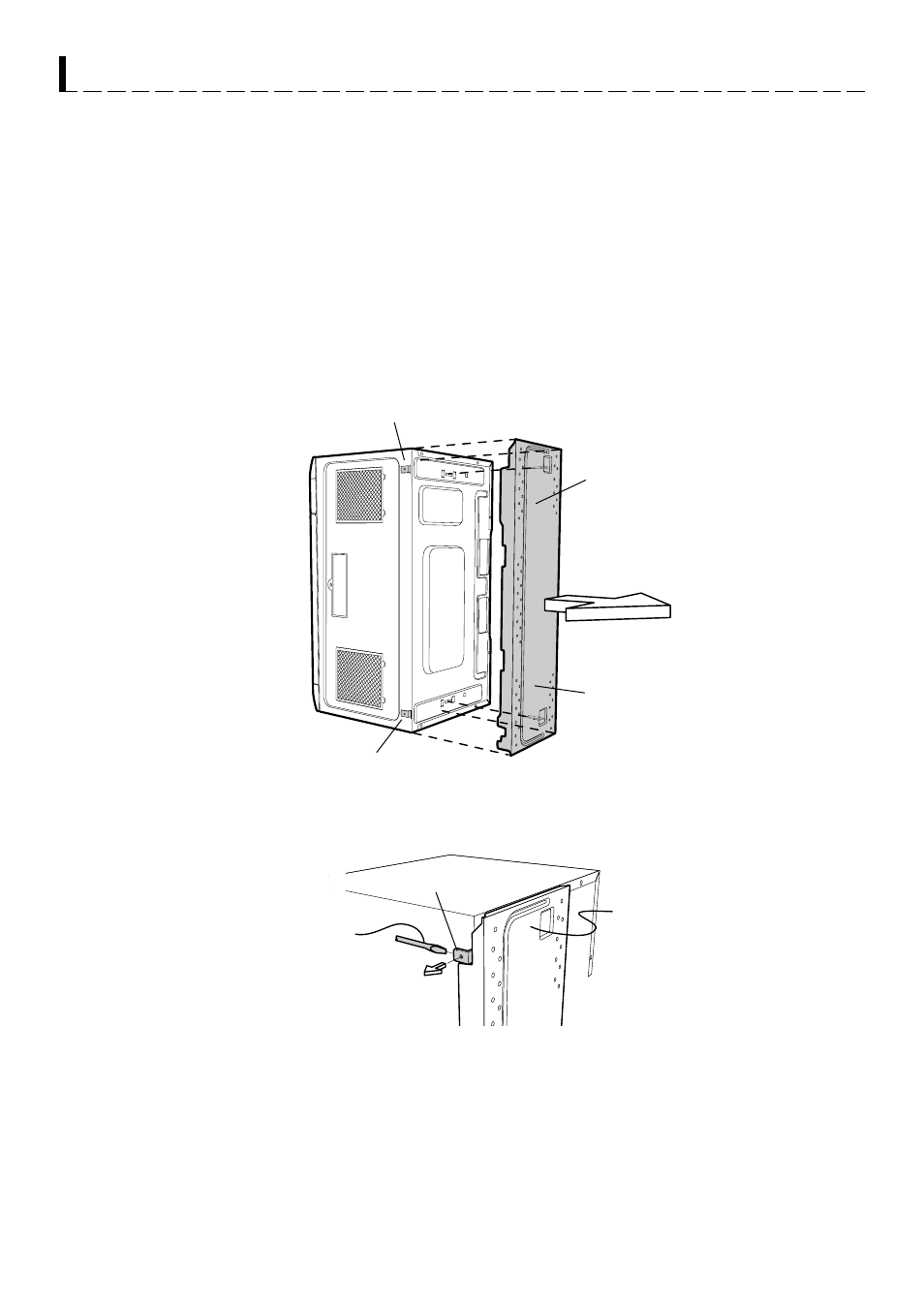 7 preparation of the oven, Figure 6, Figure 5 | Sharp R-1501 User Manual | Page 9 / 40