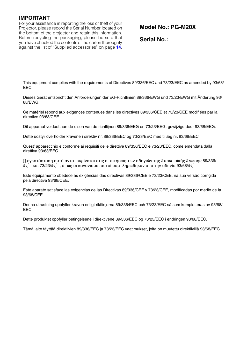 Model no.: pg-m20x serial no, Important | Sharp PG-M20X User Manual | Page 2 / 86