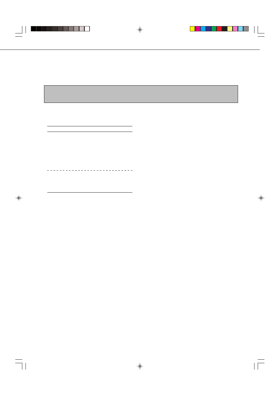 Key operator programs, Key operator program list, Using the key operator programs | Sharp 4501 User Manual | Page 27 / 32