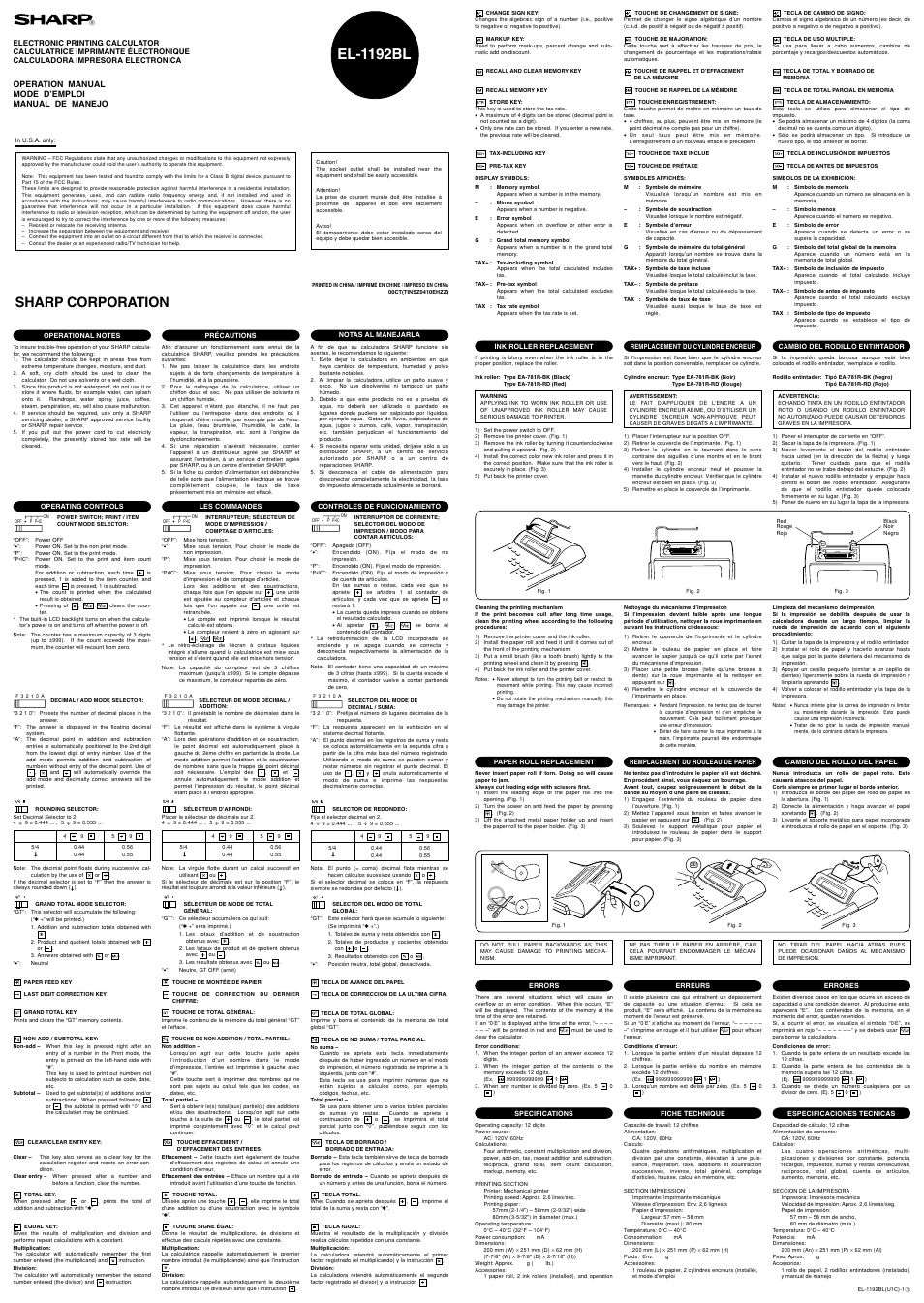 Sharp EL-1192BL User Manual | 2 pages