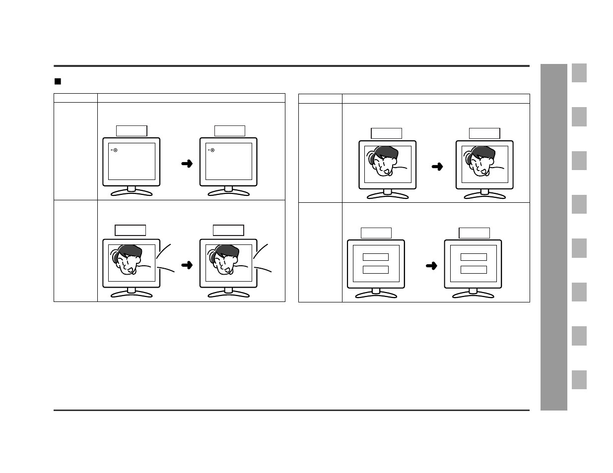 Disc language | Sharp DV-AT4000 User Manual | Page 19 / 40