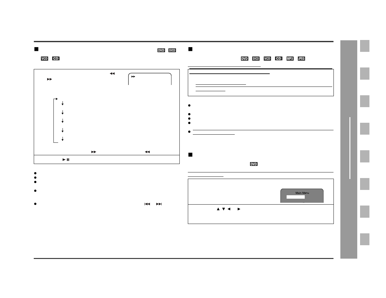 Dv d oper ation, Fast forward/fast reverse (search) | Sharp DV-AT4000 User Manual | Page 25 / 40