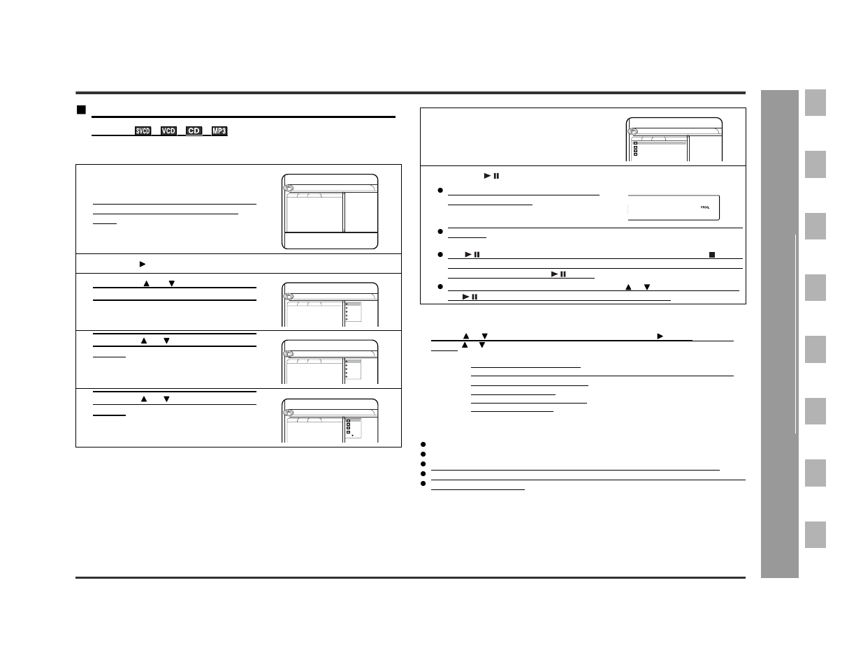 Video cd and super video cd operation | Sharp DV-AT4000 User Manual | Page 33 / 40