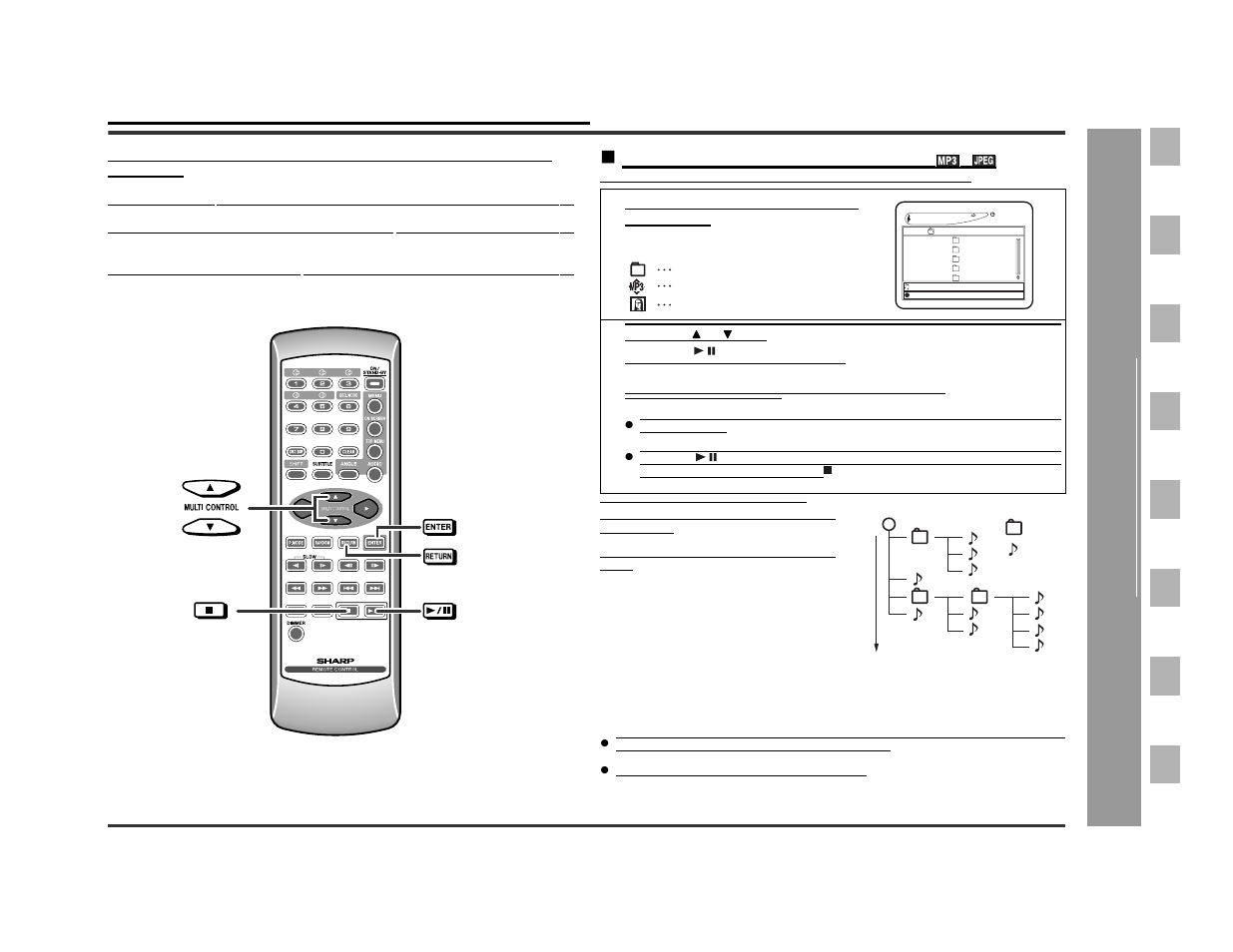 Mp3 and jpeg disc operation, Mp3 and jpeg disc playback | Sharp DV-AT4000 User Manual | Page 35 / 40