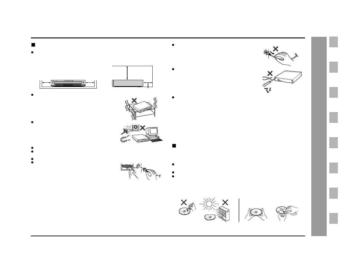 Precautions, General inf o rmation, General | Care of dvd/cd discs | Sharp DV-AT4000 User Manual | Page 7 / 40