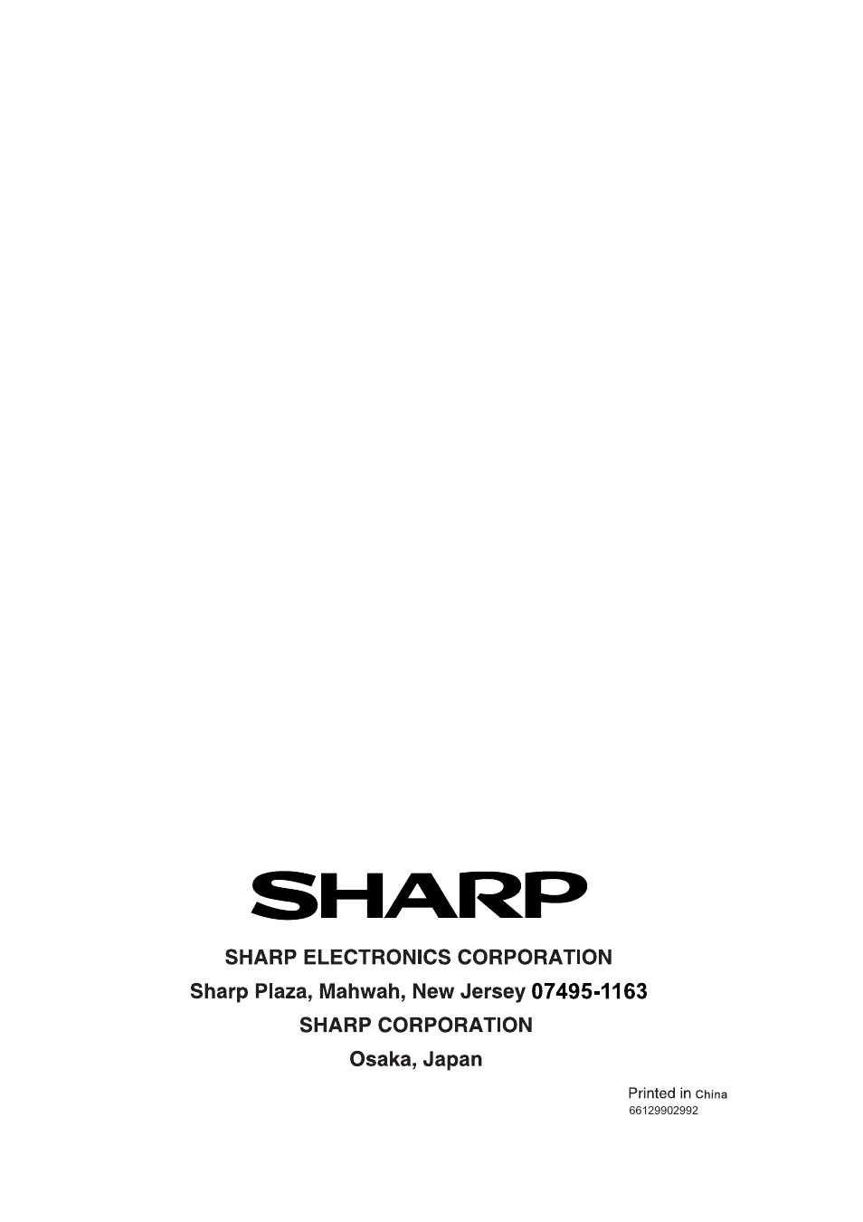 Sharp AF-Q80RX User Manual | Page 20 / 20