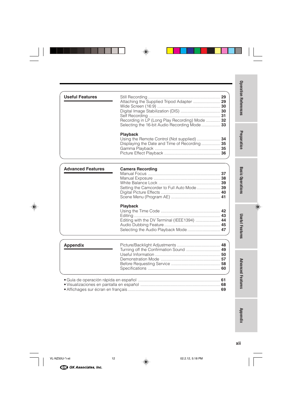 Sharp VL-NZ50U User Manual | Page 13 / 84