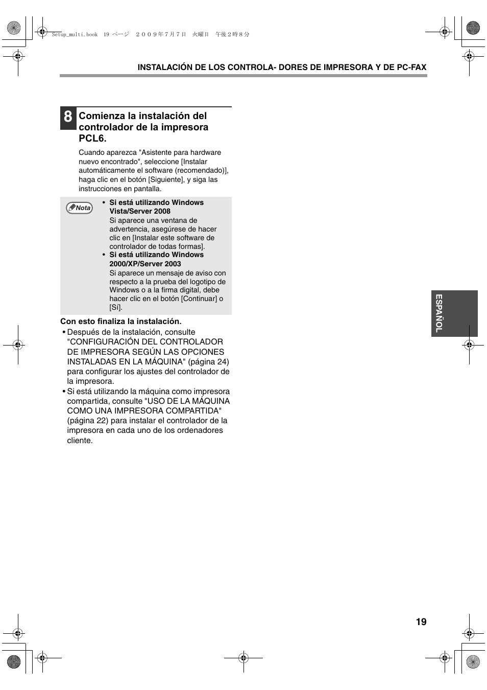 Sharp MX-PB12 User Manual | Page 105 / 172