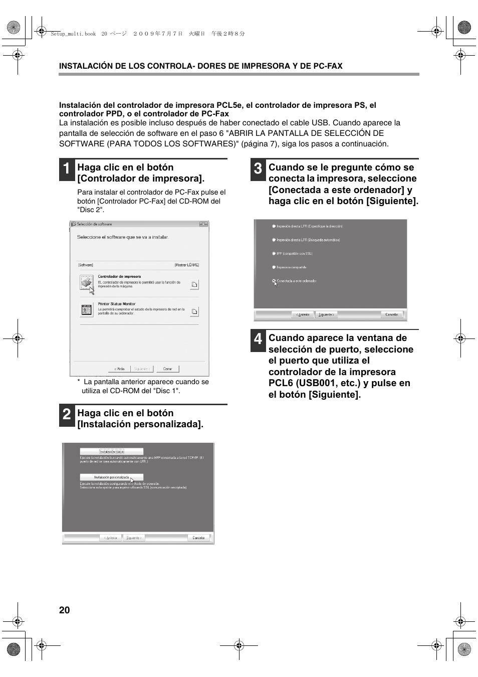 Sharp MX-PB12 User Manual | Page 106 / 172