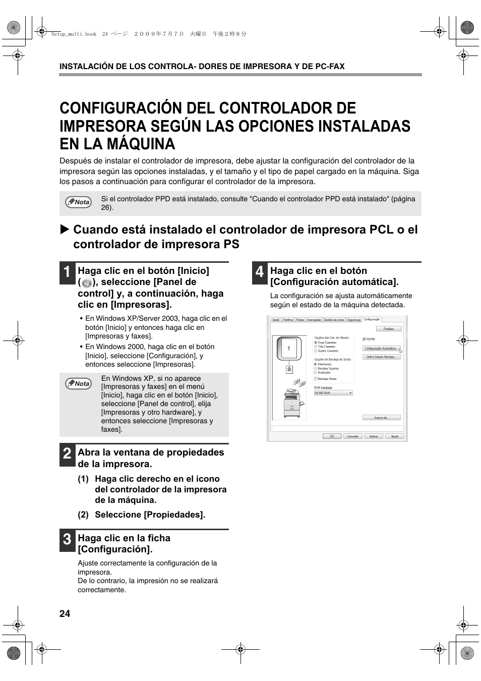 Sharp MX-PB12 User Manual | Page 110 / 172