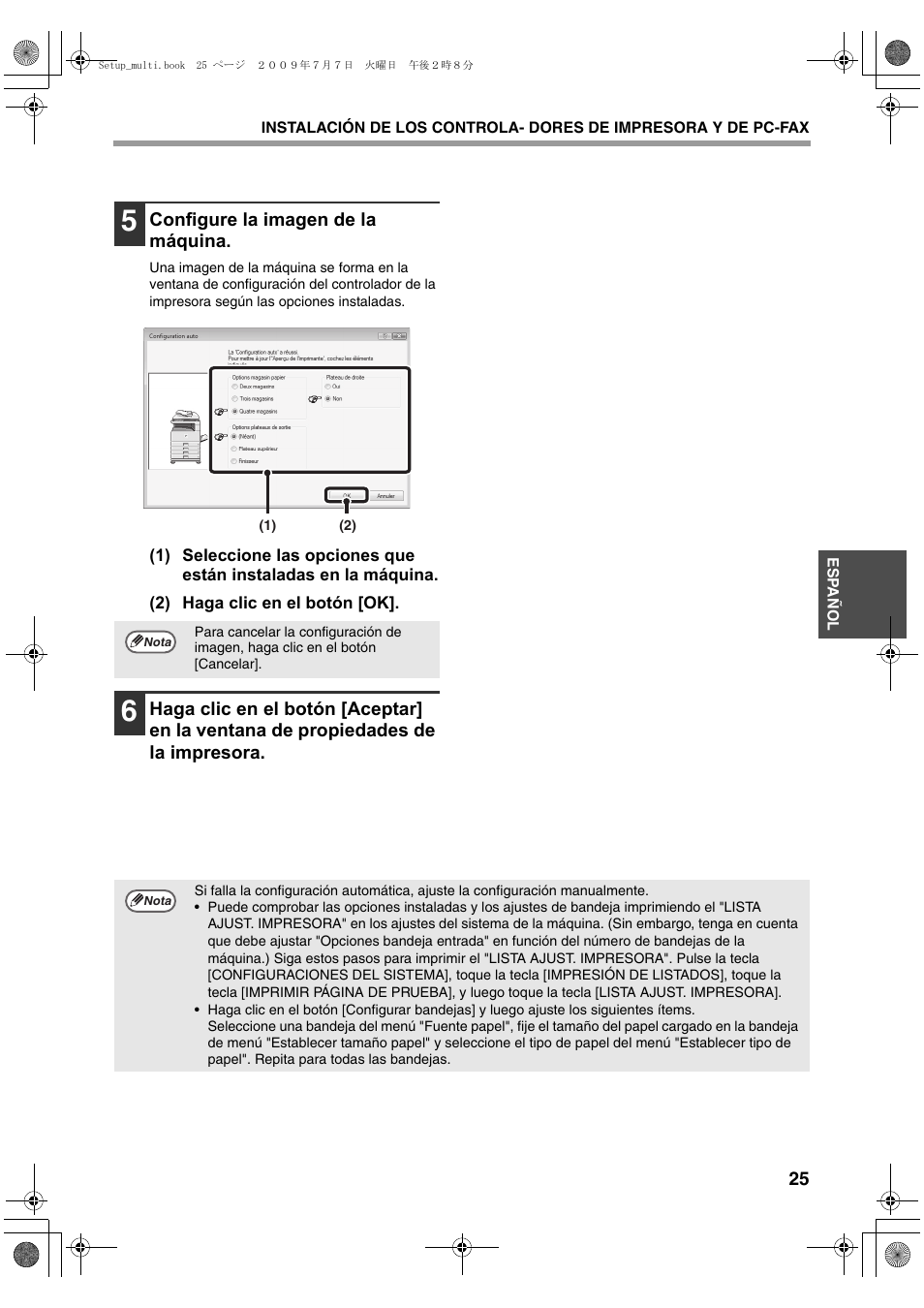 Sharp MX-PB12 User Manual | Page 111 / 172