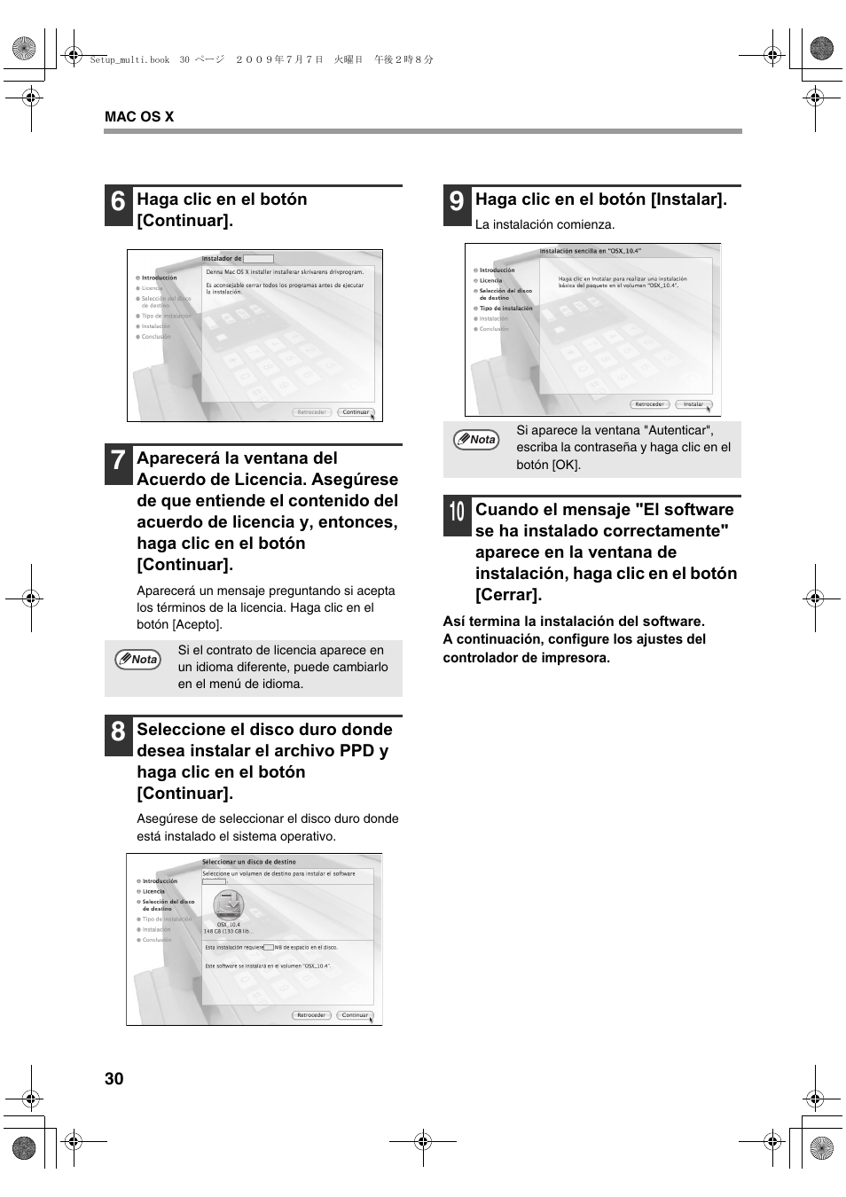 Sharp MX-PB12 User Manual | Page 116 / 172