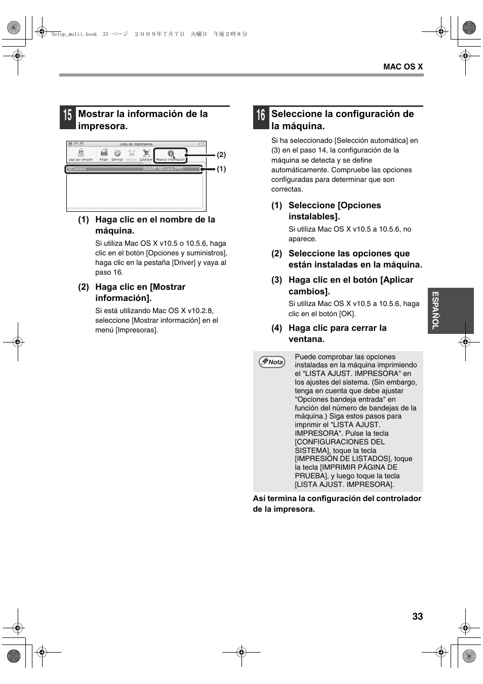 Sharp MX-PB12 User Manual | Page 119 / 172
