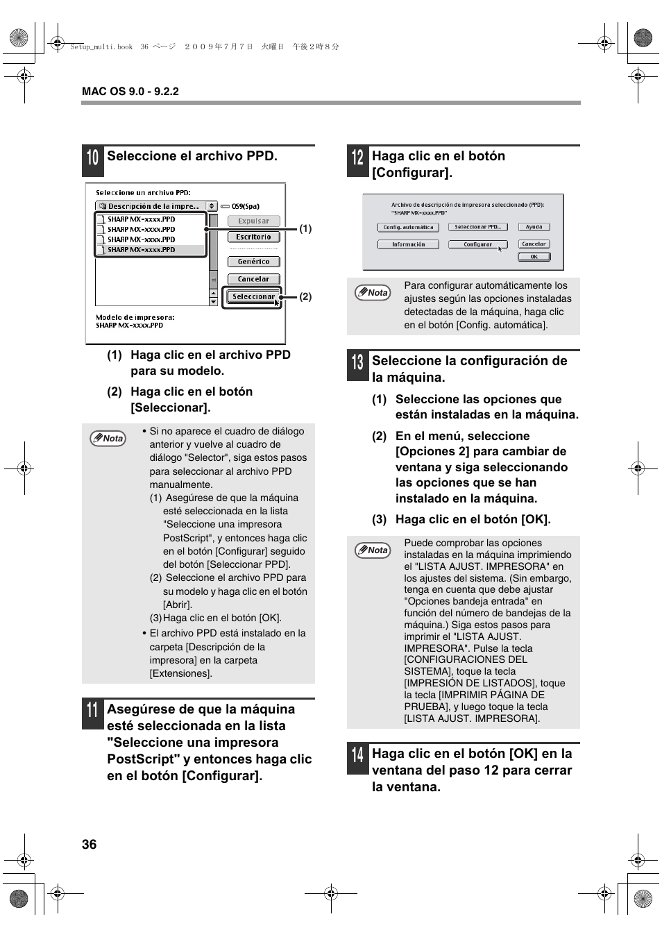 Sharp MX-PB12 User Manual | Page 122 / 172