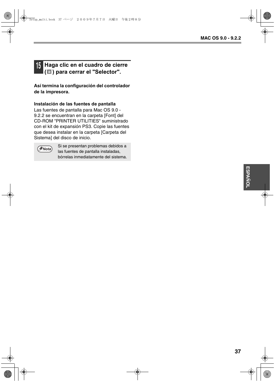 Sharp MX-PB12 User Manual | Page 123 / 172