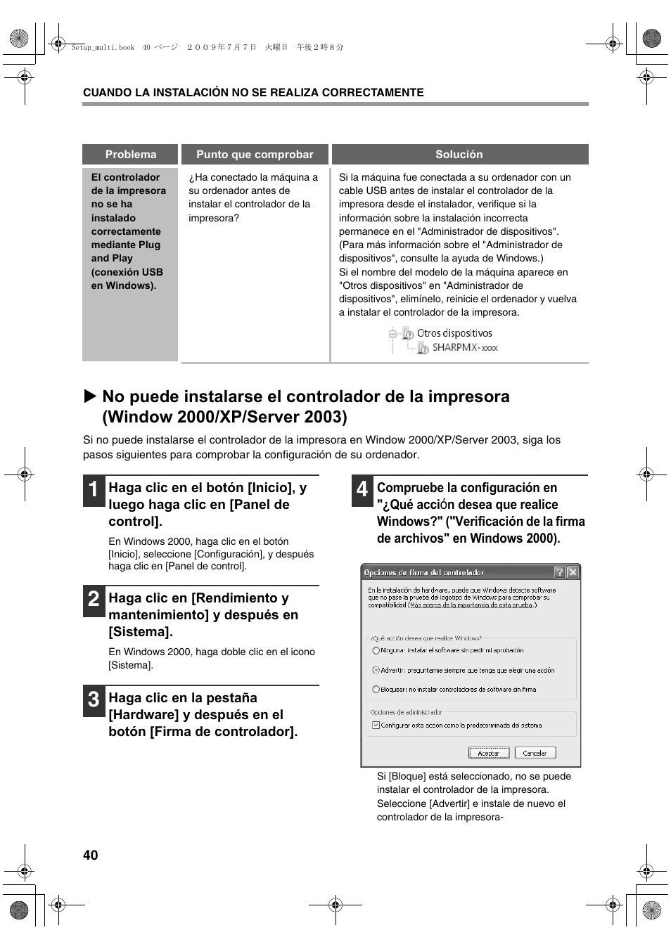 Sharp MX-PB12 User Manual | Page 126 / 172