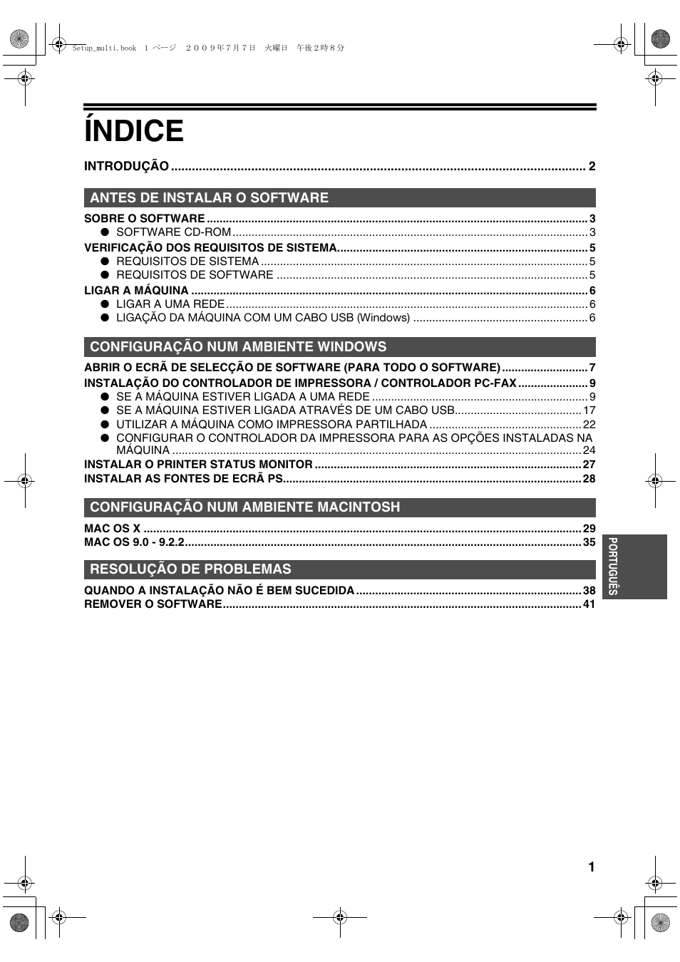 Índice | Sharp MX-PB12 User Manual | Page 129 / 172