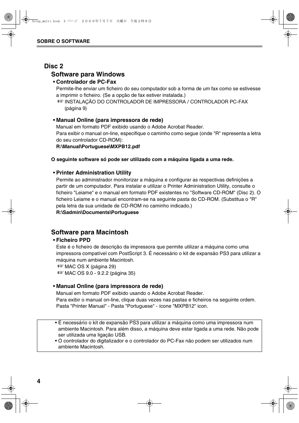 Disc 2 software para windows, Software para macintosh | Sharp MX-PB12 User Manual | Page 132 / 172