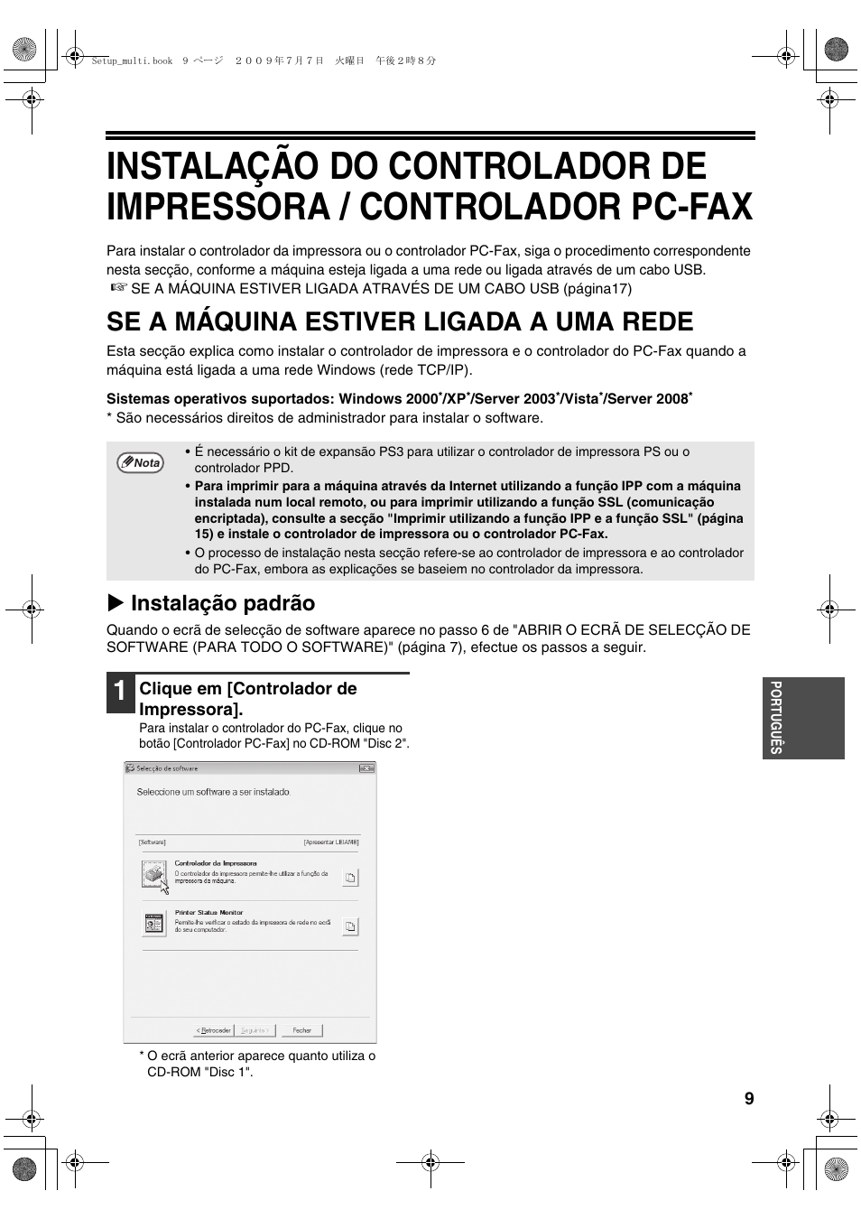Se a máquina estiver ligada a uma rede, X instalação padrão | Sharp MX-PB12 User Manual | Page 137 / 172