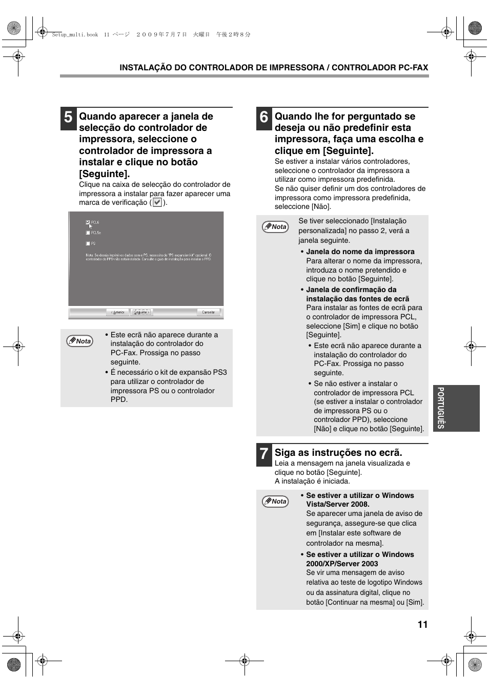 Sharp MX-PB12 User Manual | Page 139 / 172