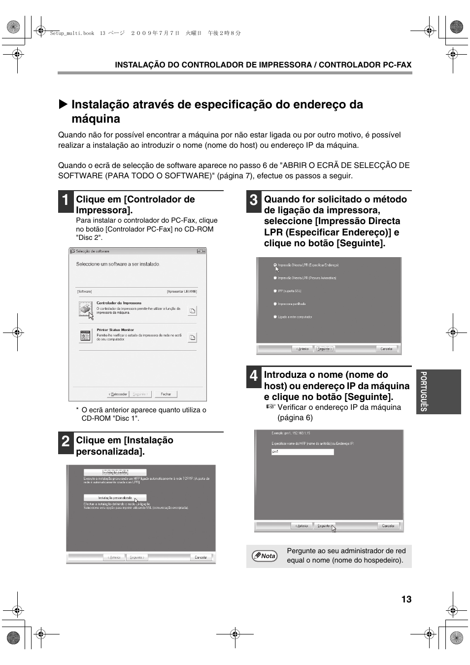 Sharp MX-PB12 User Manual | Page 141 / 172