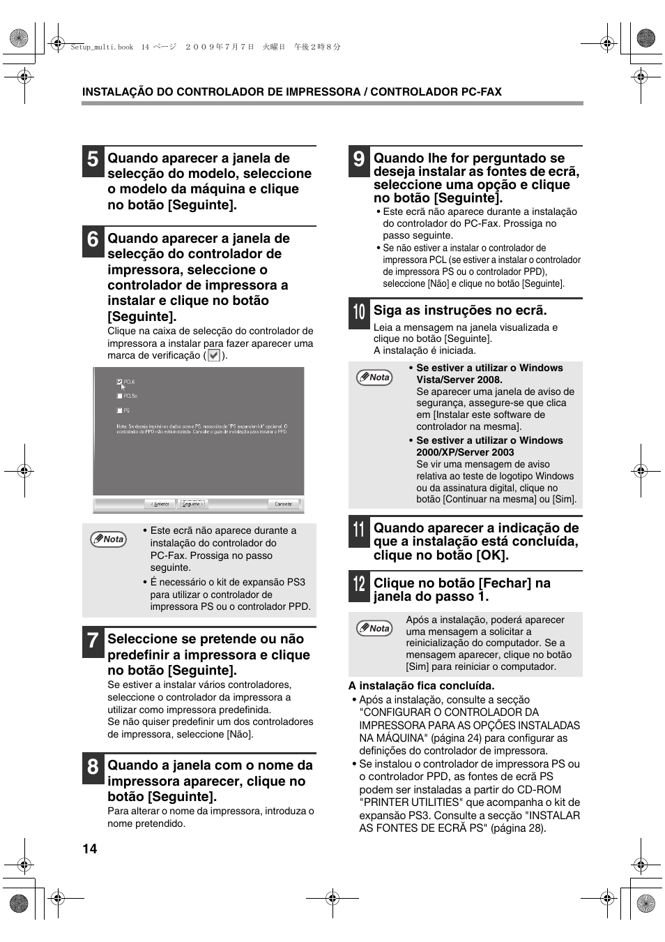 Sharp MX-PB12 User Manual | Page 142 / 172