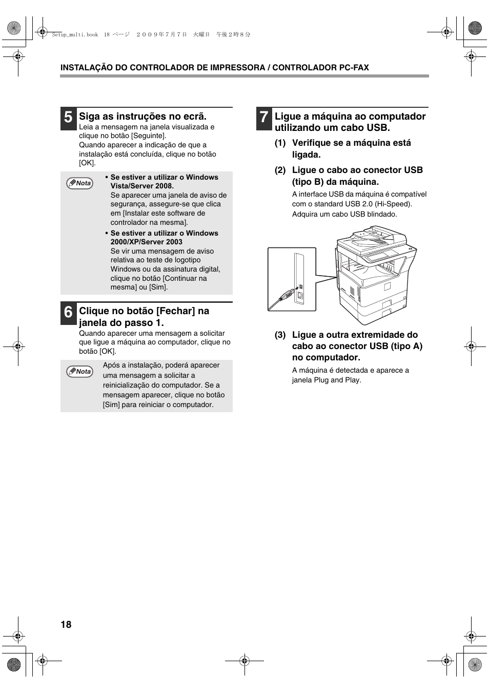 Sharp MX-PB12 User Manual | Page 146 / 172