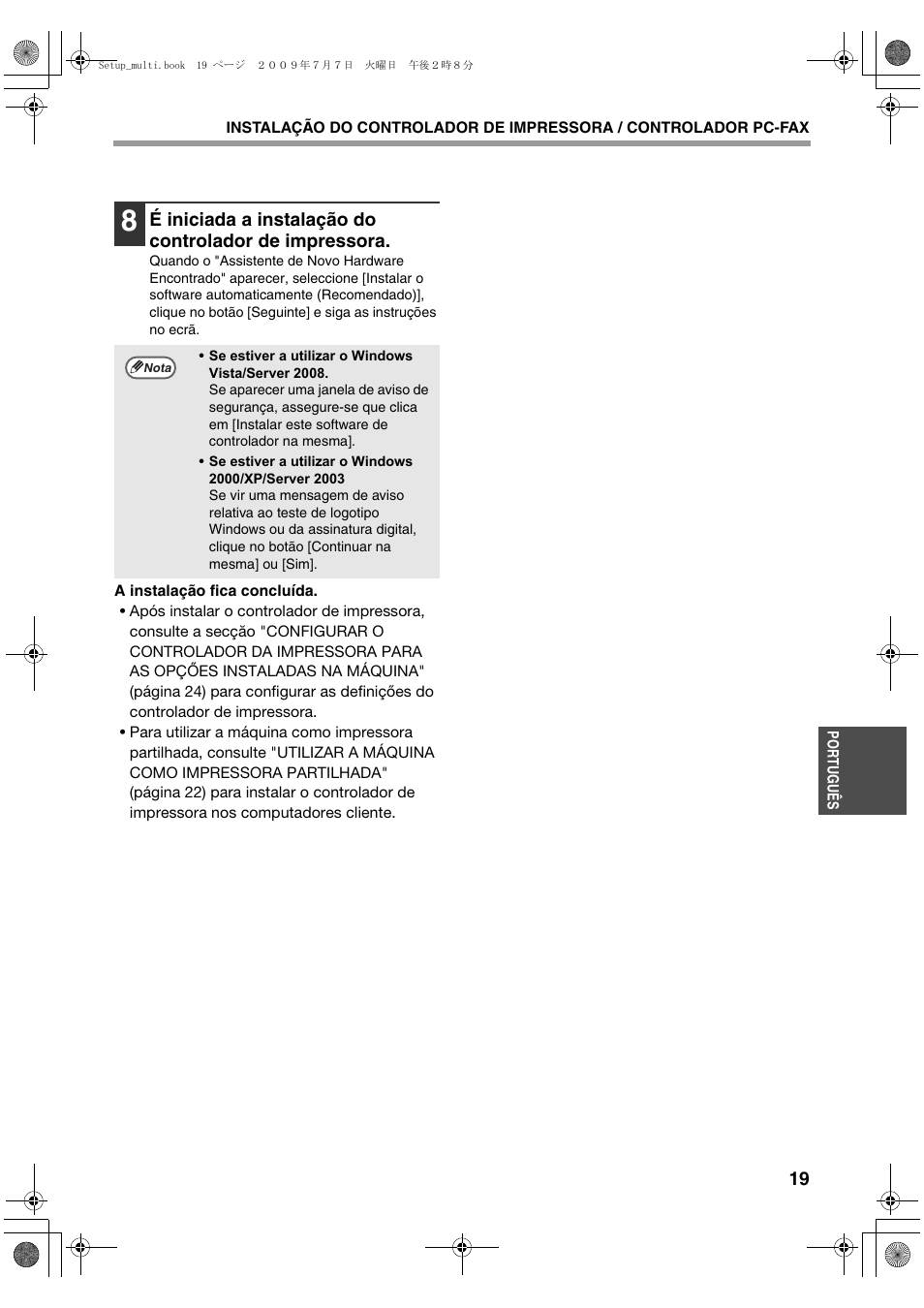 Sharp MX-PB12 User Manual | Page 147 / 172