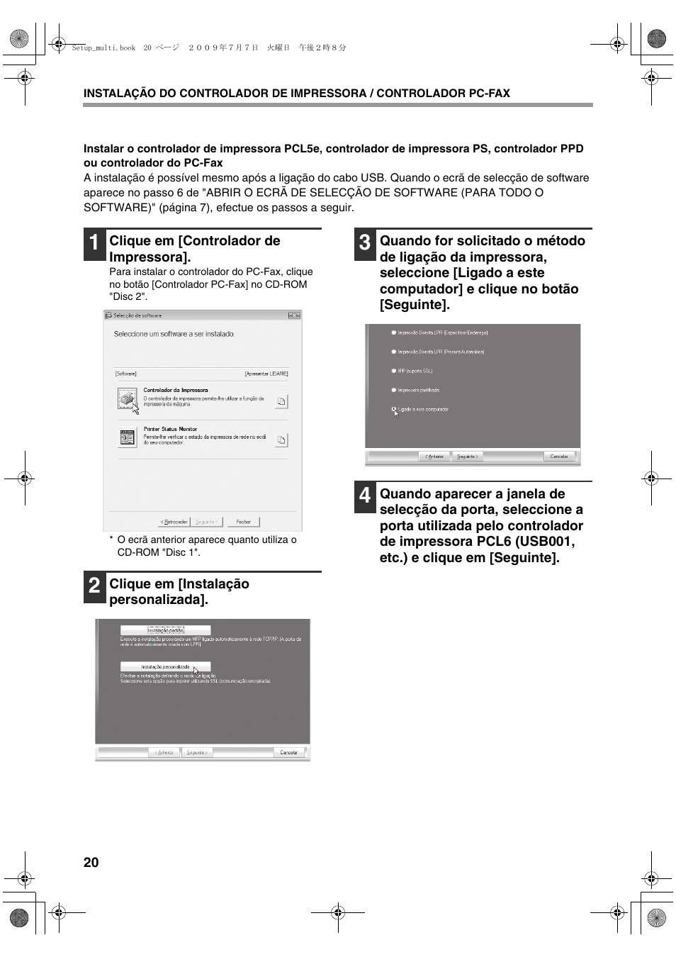 Sharp MX-PB12 User Manual | Page 148 / 172