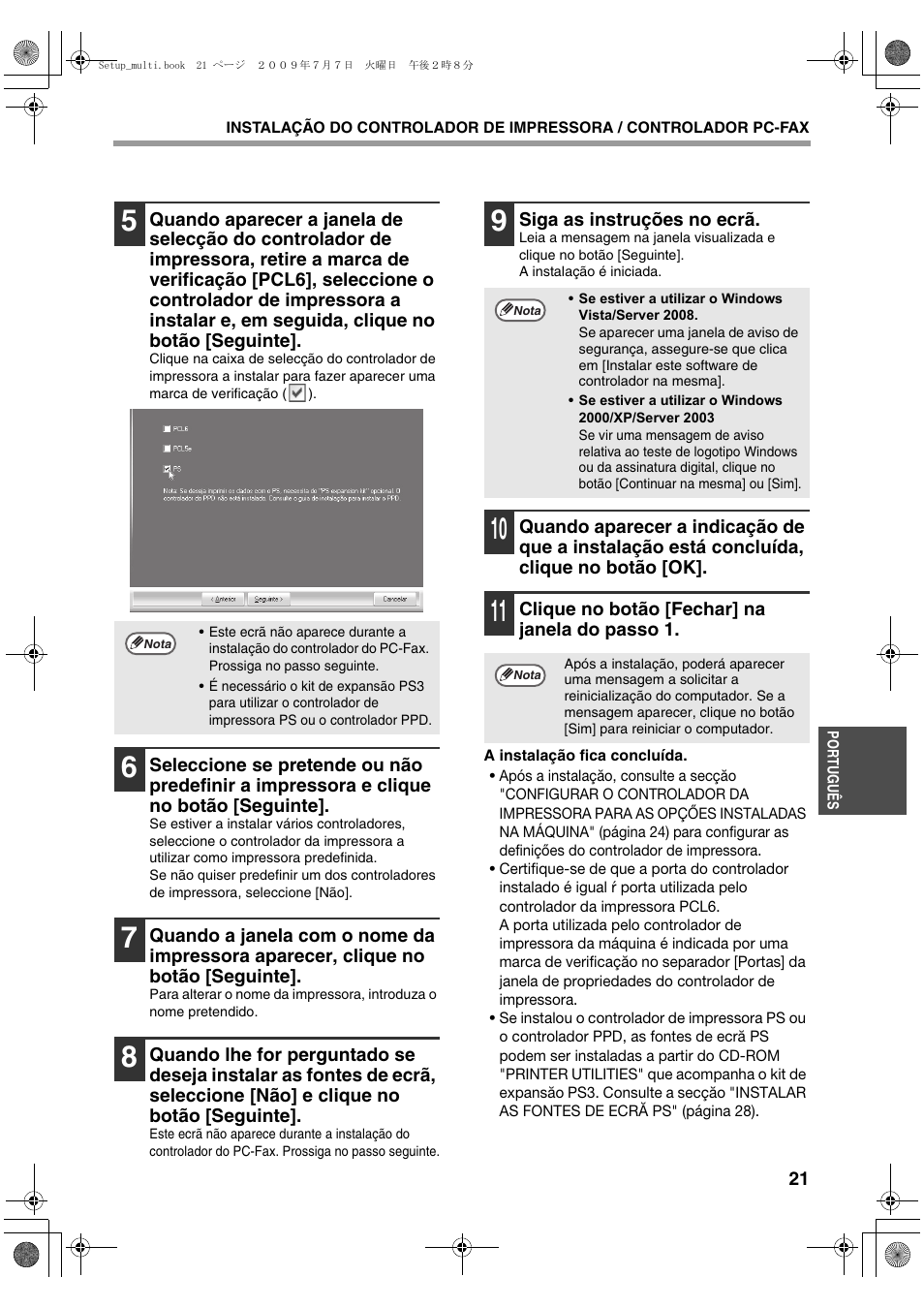 Sharp MX-PB12 User Manual | Page 149 / 172