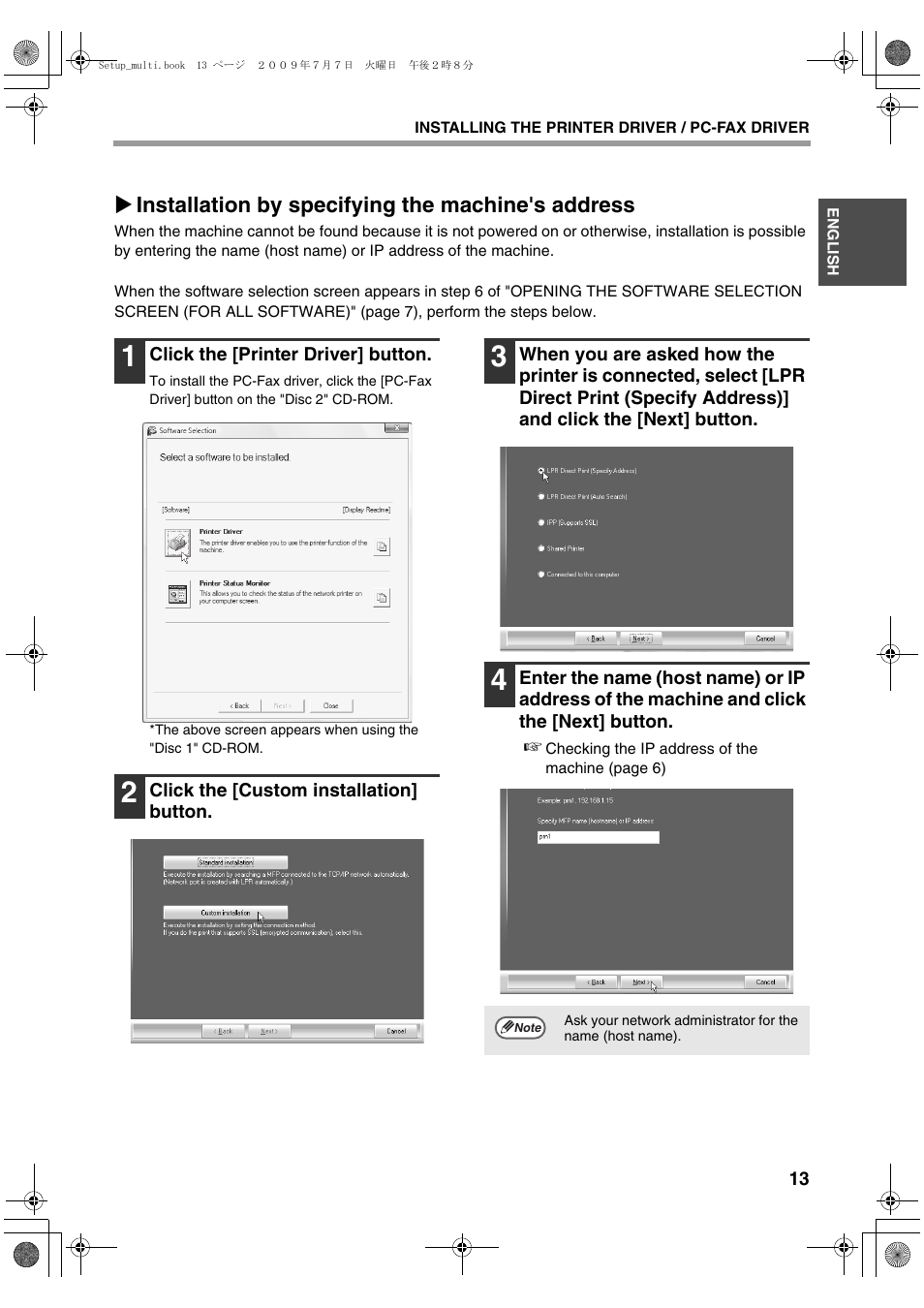 Sharp MX-PB12 User Manual | Page 15 / 172