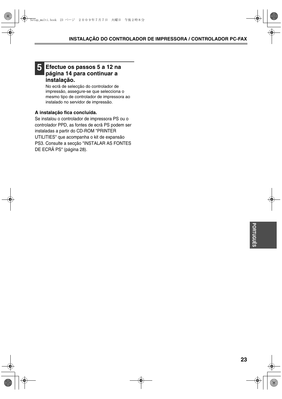 Sharp MX-PB12 User Manual | Page 151 / 172