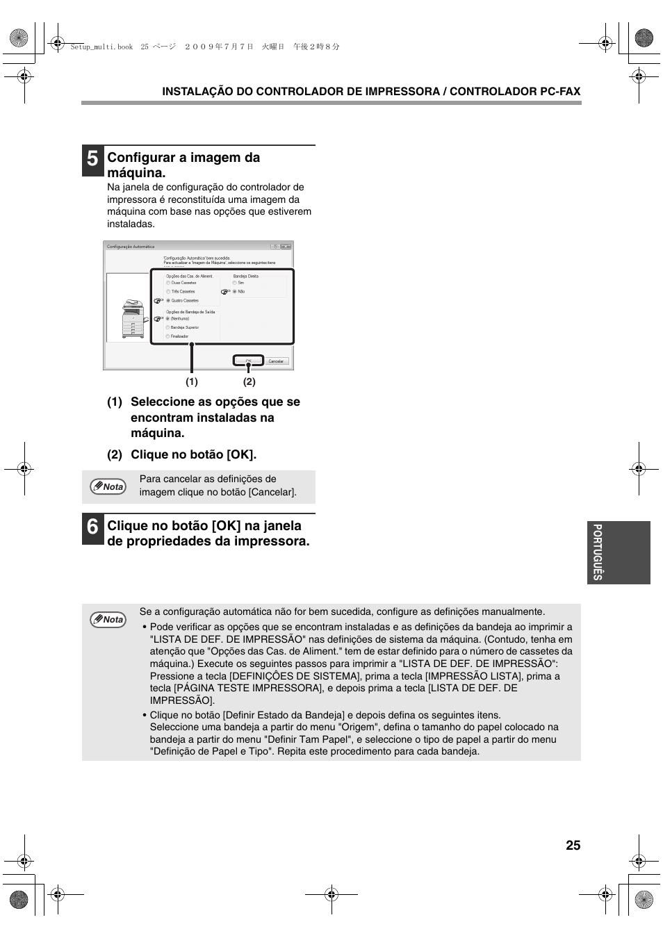 Sharp MX-PB12 User Manual | Page 153 / 172