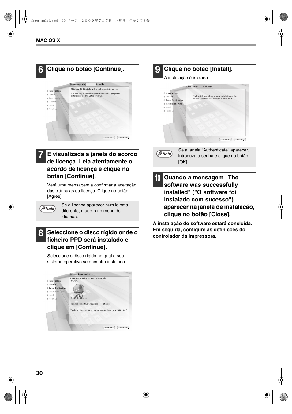 Sharp MX-PB12 User Manual | Page 158 / 172
