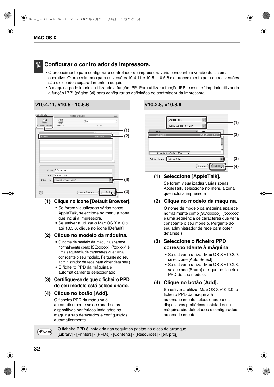 Configurar o controlador da impressora | Sharp MX-PB12 User Manual | Page 160 / 172