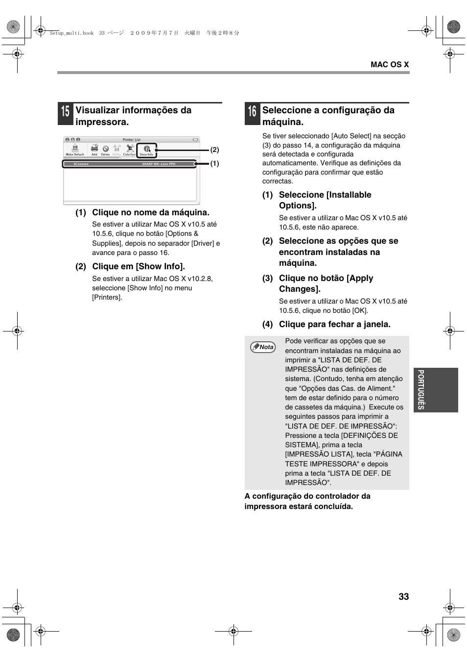 Sharp MX-PB12 User Manual | Page 161 / 172