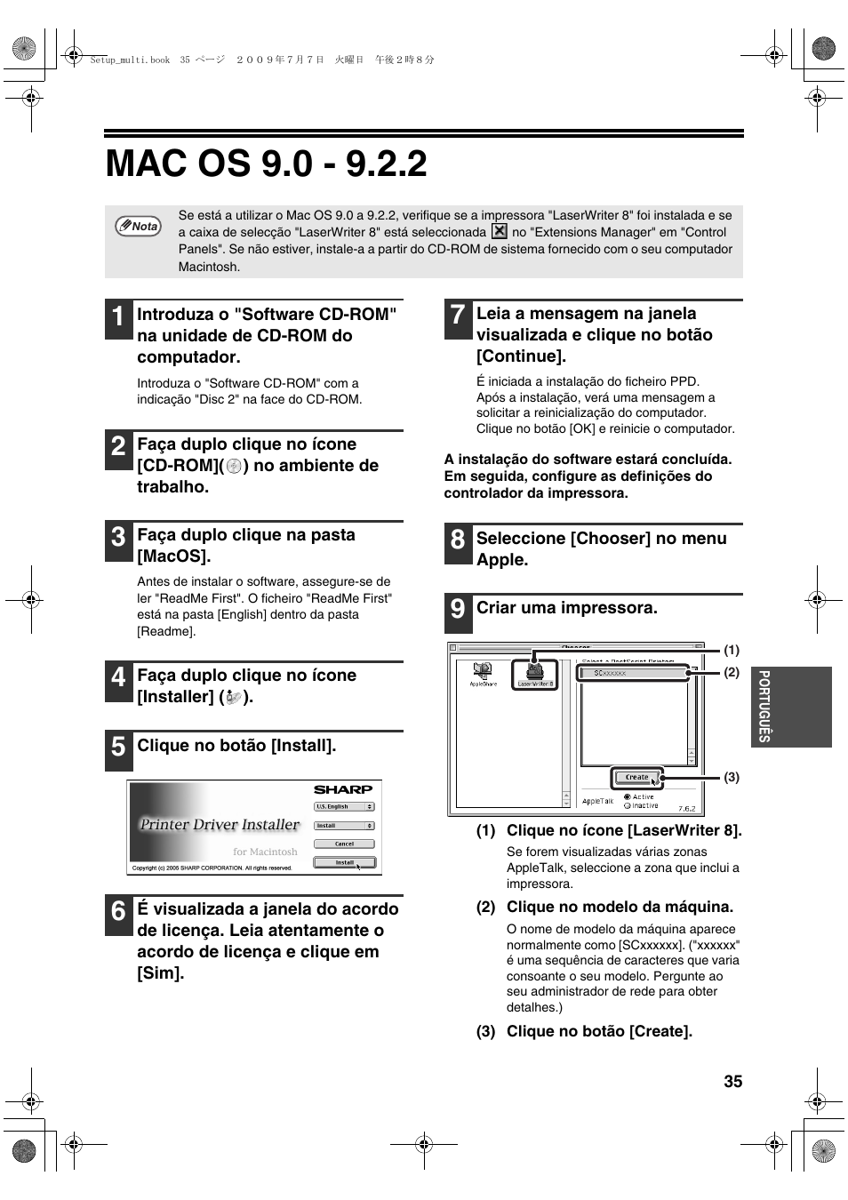 Sharp MX-PB12 User Manual | Page 163 / 172