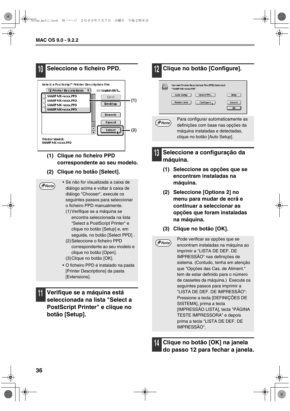 Sharp MX-PB12 User Manual | Page 164 / 172