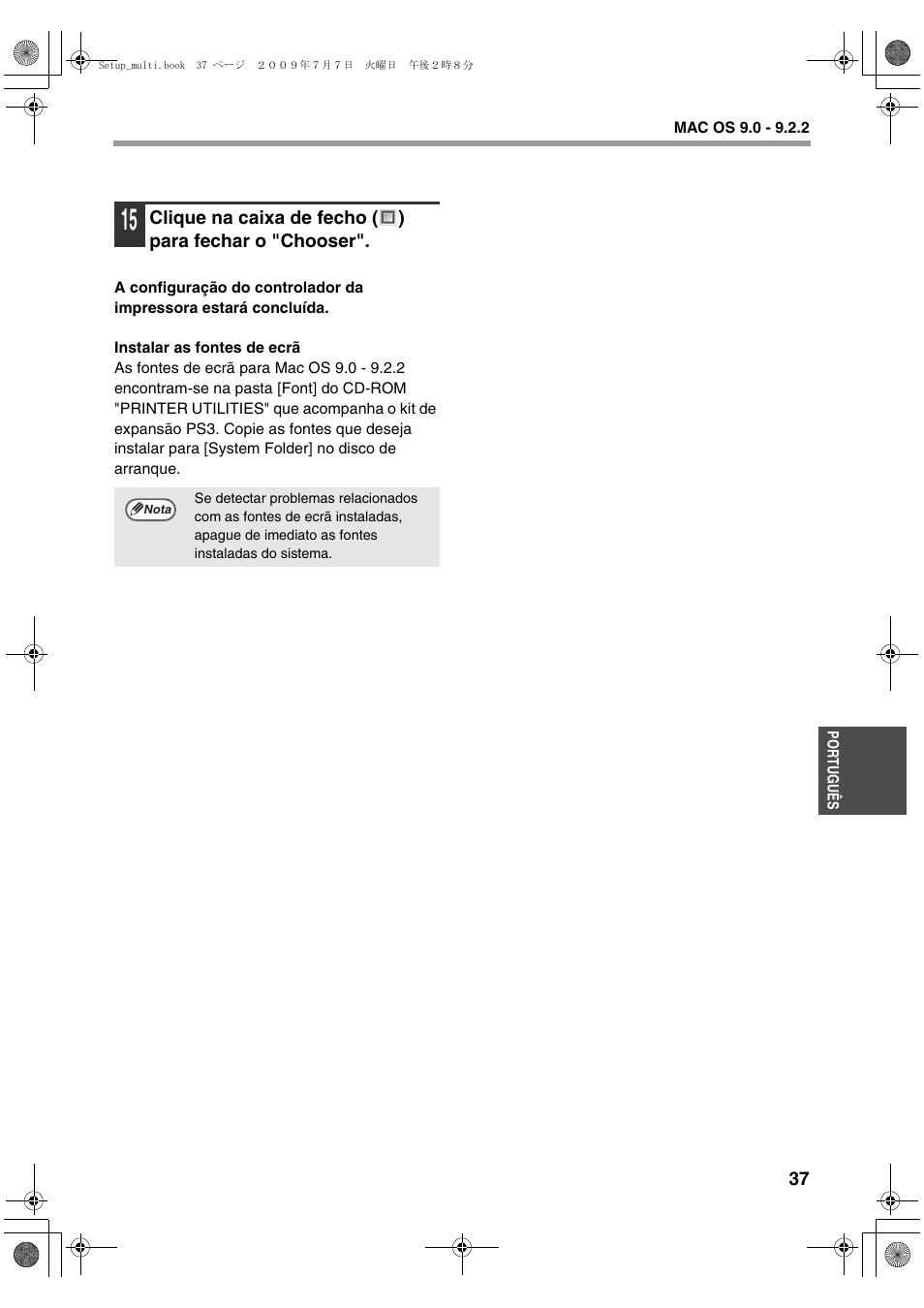 Sharp MX-PB12 User Manual | Page 165 / 172