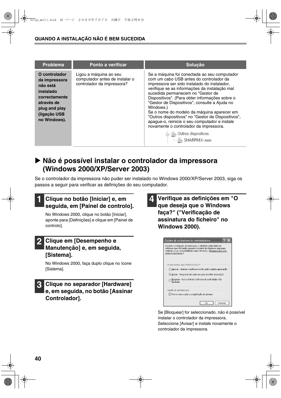 Sharp MX-PB12 User Manual | Page 168 / 172