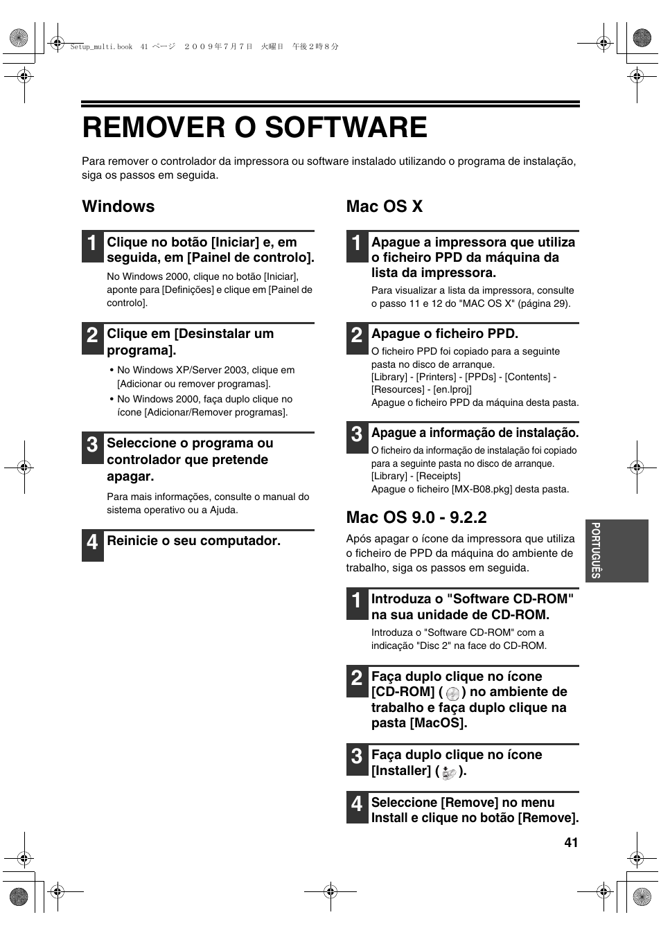 Remover o software | Sharp MX-PB12 User Manual | Page 169 / 172